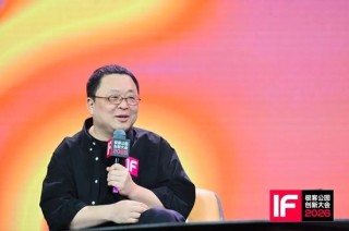 罗永浩：录播客没太用到我的天分，反倒是要克制天分