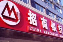 为什么银行账户会被标记为异常？
