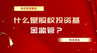 熊市时基金投资该注意什么？