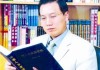 车建新被云南省监察委立案调查并留置！红星美凯龙晚上公告