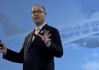 特朗普提名共和航空CEO为美国联邦航空管理局局长