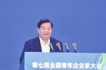 曹德旺：传承与创新皆缘起本心自律
