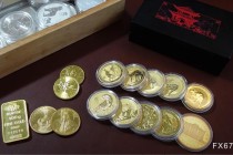 历史性突破！黄金首次站上4700美元，避险浪潮还能推多高？