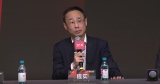 程实：时间是最完美的货币