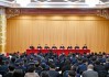 关注丨全国住房城乡建设工作会议在京召开：深化改革 狠抓落实 奋力推进住房城乡建设事业高质量发展