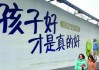 如何确定二手房首付金额？这个金额的确定受哪些因素影响？