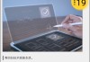 电子签高利贷，还有更多套路