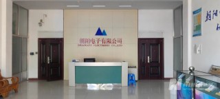 朝阳科技这一募投项目上市不久便终止，多年来进度停滞，又不见落成“转固” ，背后有何隐情？