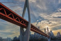 明晰国企功能定位 重庆百货25.32%股份划转至渝欣创商管