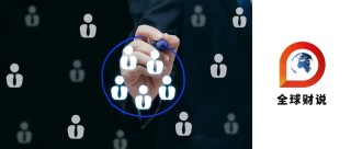 2%的客户挑起80%的资产大梁，招商银行AUM数据诠释“二八定律”新含义