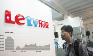 手机怎么预约取款