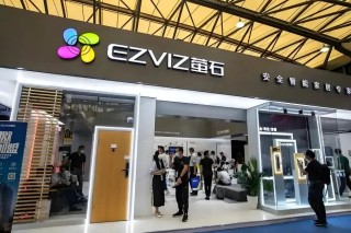 安防头部企业 2025 一季度 “成绩单” 出炉，谁在领跑行业赛道
