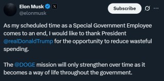 马斯克今晚走人！DOGE未来成谜，特斯拉终于要迎回全职CEO