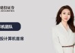 中信建投：大厂Agent产品密集落地，AI产业趋势向上