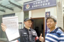 银行卡绑定第三方支付的注意事项？