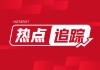 苯乙烯：期货价格波动，4月去库预期