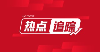 苯乙烯：期货价格波动，4月去库预期