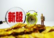 如何实施期权套期保值步骤？这些步骤有哪些要点？