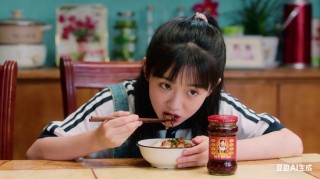 “躺平”后，老干妈卖了快54亿