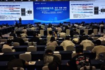 存储芯片涨价潮或将贯穿2026年