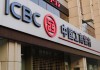 银行 ATM 机操作界面的优化建议？