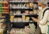 日本3月核心通胀率升至3.2% 日本央行面临棘手局面