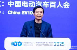 雷军：小米造车的时机刚刚好