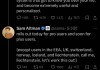 Sam Altman：我们大幅提升了ChatGPT的“记忆能力”