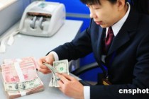 如何辨别银行理财产品风险？