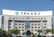 银行账户被异常登录，如何立刻锁定账户？