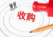 网营科技要卖给海南发展了 “私募大佬”徐翔关联公司一个月前退出