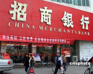 银行资产托管服务对投资者有何价值？