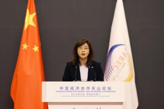 中国进出口银行应邀参加中亚经济合作天山论坛相关活动