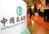 银行的基金销售服务质量对投资者购买决策的影响？