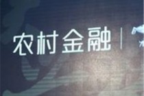 农村如何计算失业情况？计算方法有什么特点？