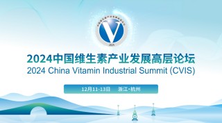 新希望发布告知函：所售商品猪只开屠宰票，不得流入二次育肥！丨牧原股份：进入国际资本市场比融资更重要