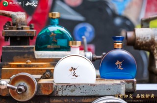 酱酒新风尚！习酒“知交”新品发布：瞄准青年圈层，玩转数字化营销