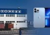 富士康计划2025年在印度生产多达3000万部苹果iPhone