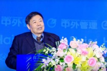 朱光耀：需清晰认知全球经济与贸易的基本框架