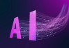 腾讯年报观察：DeepSeeK效应显现，广告正成为AI应用第一试炼场