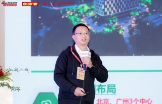 三棵树朱奇峰：数智化、AI都是技术手段，最终要解决企业实际问题