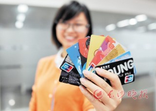 银行账户分类管理能优化资金规划？