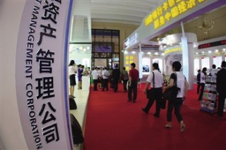 个人理财目标与银行产品如何匹配？