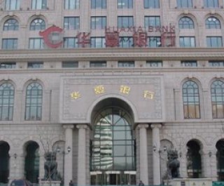 银行移动支付的场景化运营创新?