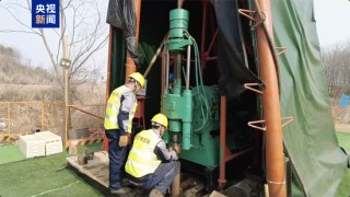 千吨级！我国发现新中国成立后规模最大单体金矿床