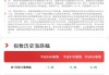 国民经济开局向好，A500ETF易方达（159361）、中证A50ETF易方达（563080）等助力布局核心资产