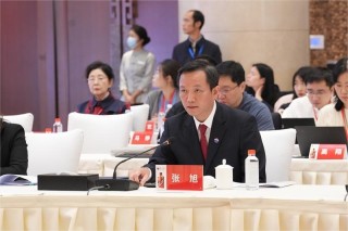 坚持高质量发展，创造可持续价值：贵州茅台2025年第一次临时股东大会召开