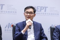 中国社科院张斌：2026年房地产值得期待