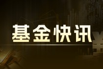 沪深 300 指数：外资机构上调目标点位