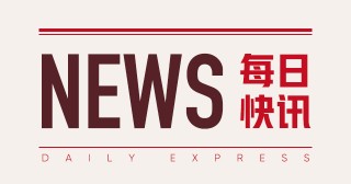 氧化铝 2509：主力合约多空持仓变化大